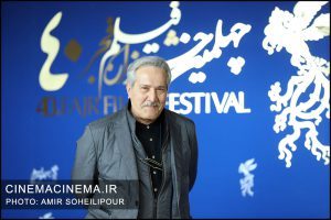 فتوکال فیلم سینمایی شهرک در نهمین روز چهلمین جشنواره فیلم فجر