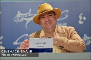 علی اوجی در نشست خبری فیلم خائن کشی در دهمین روز چهلمین جشنواره فیلم فجر