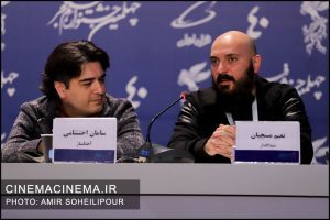 نشست خبری فیلم ۲۸۸۸ در نهمین روز چهلمین جشنواره فیلم فجر
