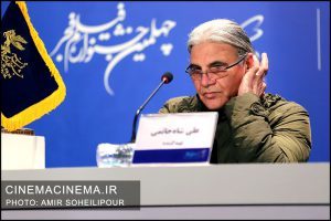 علی شاه‌حاتمی در نشست خبری فیلم ماهان در چهارمین روز چهلمین جشنواره فیلم فجر