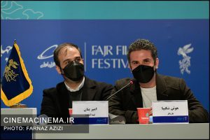 از راست هوتن شکیبا و امین بنان در نشست خبری فیلم سینمایی ملاقات خصوصی در چهلمین جشنواره فیلم فجر