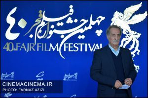 سیاوش طهمورث در فتوکال فیلم هناس در ششمین روز چهلمین جشنواره فیلم فجر