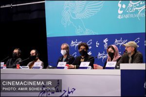 نشست خبری فیلم موقعیت مهدی در هفتمین روز جشنواره چهلمین فیلم فجر
