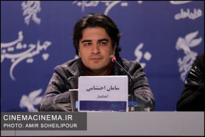 سامان احتشامی در نشست خبری فیلم ۲۸۸۸ در نهمین روز چهلمین جشنواره فیلم فجر