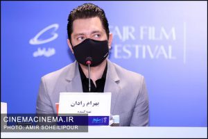 بهرام رادان در نشست خبری فیلم علف زار در دومین روز چهلمین جشنواره فیلم فجر