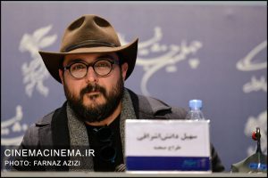 سهیل دانش اشراقی در نشست خبری فیلم خائن کشی در دهمین روز چهلمین جشنواره فیلم فجر