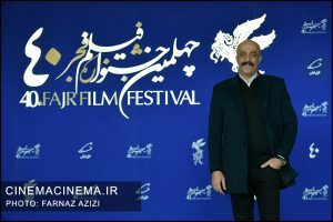 فتوکال فیلم سینمایی ملاقات خصوصی در چهلمین جشنواره فیلم فجر