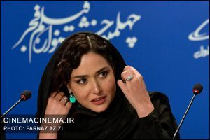 پریناز ایزدیار در نشست خبری فیلم سینمایی ملاقات خصوصی در چهلمین جشنواره فیلم فجر