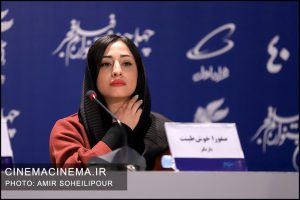 صفورا خوش طینت در نشست خبری فیلم نگهبان شب در هفتمین روز جشنواره چهلمین فیلم فجر