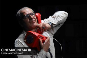 رامین ناصرنصیر در نمایش «نصف شبی»