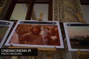 «تکیه سینما» محفل عاشورایی سینما ایران