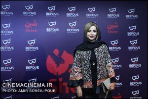 شبنم قلی خانی در اکران خصوصی فیلم شین