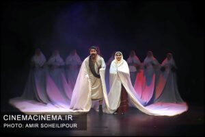 نمایش «اتول سورون طهران الف ۱»