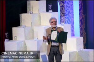 مراسم اختتامیه چهل و دومین جشنواره بین المللی فیلم فجر