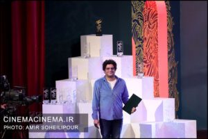 مراسم اختتامیه چهل و دومین جشنواره بین المللی فیلم فجر