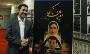 شهاب حسینی، مقیمان ناکجا