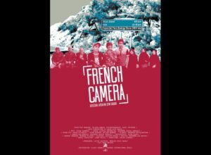 مستند دوربین فرانسوی
