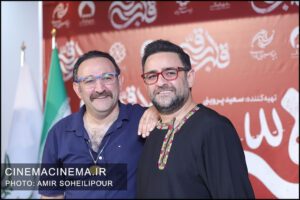 اکران خصوصی فیلم سینمایی قلب رقه