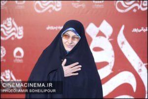 اکران خصوصی فیلم سینمایی قلب رقه