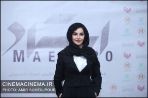 اکران فیلم سینمایی استاد