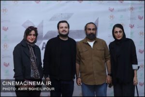 اکران فیلم سینمایی استاد