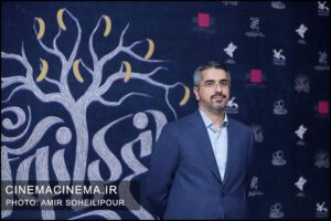 اکران خصوصی فیلم باغ کیانوش