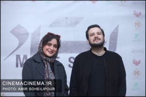 اکران فیلم سینمایی استاد