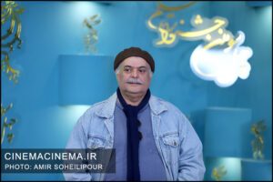 ششمین روز نمایش آثار چهل و سومین جشنواره فیلم فجر