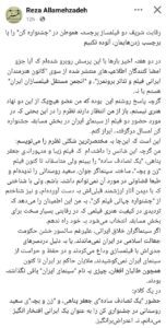 IMG_20250513_113901_319