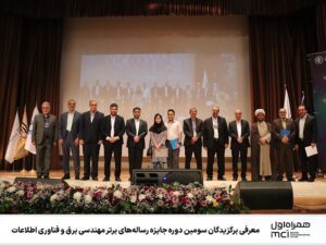 IMG_20250513_182112_935