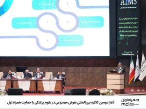 IMG_20250515_110238_505