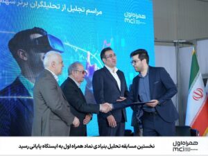 IMG_20250609_195921_345