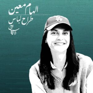 IMG_20250628_175931_963