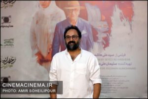 اکران خصوصی فیلم «زعفرانیه ۱۴ تیر»