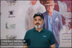 اکران خصوصی فیلم «زعفرانیه ۱۴ تیر»