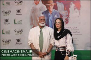 اکران خصوصی فیلم «زعفران ۱۴ تیر»