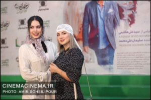 اکران خصوصی فیلم «زعفرانیه ۱۴ تیر»