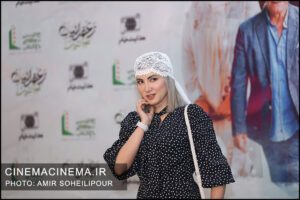 اکران خصوصی فیلم «زعفرانیه ۱۴ تیر»