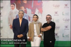 اکران خصوصی فیلم «زعفرانیه ۱۴ تیر»