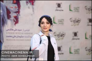 اکران خصوصی فیلم «زعفرانیه ۱۴ تیر»