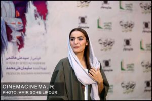 اکران خصوصی فیلم «زعفرانیه ۱۴ تیر»