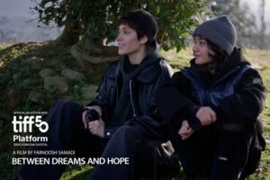 میان رویا و امید