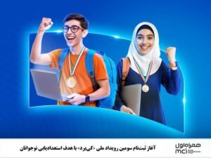 photo_5767382377306376829_y