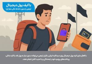 photo_6048436799409343395_x