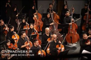 اجرای "نامیرا" توسط ارکستر سمفونیک تهران به رهبری نصیر حیدریان و به آهنگسازی بهزاد عبدی