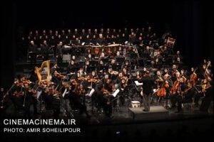اجرای "نامیرا" توسط ارکستر سمفونیک تهران به رهبری نصیر حیدریان و به آهنگسازی بهزاد عبدی