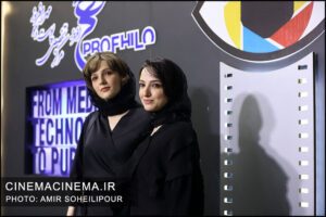 پانزدهمین جشن بزرگ منتقدان و نویسندگان سینمایی ایران