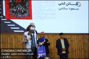 پانزدهمین جشن بزرگ منتقدان و نویسندگان سینمایی ایران