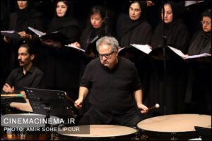 اجرای "نامیرا" توسط ارکستر سمفونیک تهران به رهبری نصیر حیدریان و به آهنگسازی بهزاد عبدی