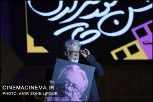 بزرگداشت حسن پورشیرازی در پانزدهمین جشن بزرگ منتقدان و نویسندگان سینمایی ایران